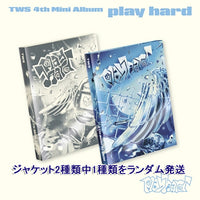 【早期購入特典あり】 TWS play hard 4th ミニアルバム ジャケットランダム ( 韓国盤 )(韓メディアSHOP限定特典付)