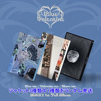【早期購入特典あり】 NMIXX Blue Valentine 1st フルアルバム ジャケットランダム ( 韓国盤 )(韓メディアSHOP限定特典付)