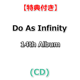 【特典付】 Do As Infinity 14th Album タイトル未定 (CD)【特典:クリアファイル(A4サイズ)】