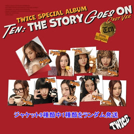Cast Ver.【早期購入特典あり】 TWICE TEN: The Story Goes On スペシャルアルバム ジャケットランダム ( 韓国盤 )(韓メディアSHOP限定特典付)
