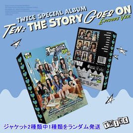 EPISODE Ver. 【早期購入特典あり】 TWICE TEN: The Story Goes On スペシャルアルバム ジャケットランダム ( 韓国盤 )(韓メディアSHOP限定特典付)