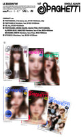 COMPACT ver.【早期購入特典あり】 LE SSERAFIM 1st Single Album 'SPAGHETTI' ジャケットランダム ( 韓国盤 )(韓メディアSHOP限定特典付)