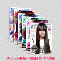 COMPACT ver.【早期購入特典あり】 LE SSERAFIM 1st Single Album 'SPAGHETTI' ジャケットランダム ( 韓国盤 )(韓メディアSHOP限定特典付)