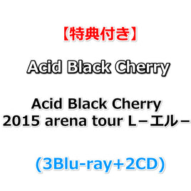 【特典付】 Acid Black Cherry 2015 arena tour L－エル－ (3Blu-ray+2CD)【特典:スリーブ】(シリアルコード封入)