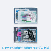 【早期購入特典あり】 ILLIT NOT CUTE ANYMORE 1st シングルアルバム ジャケットランダム ( 韓国盤 )(韓メディアSHOP限定特典付)