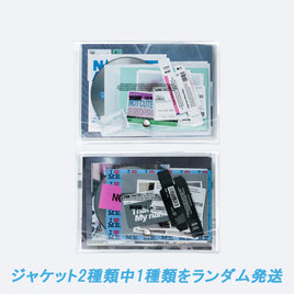 【早期購入特典あり】 ILLIT NOT CUTE ANYMORE 1st シングルアルバム ジャケットランダム ( 韓国盤 )(韓メディアSHOP限定特典付)