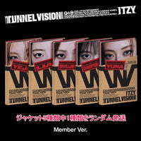 Member Ver.【早期購入特典あり】 ITZY TUNNEL VISION ジャケットランダム ( 韓国盤 )(韓メディアSHOP限定特典付)