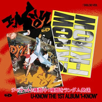 Tabloid Ver. 【早期購入特典あり】 東方神起 ユノ ユンホ I-KNOW 1st アルバム ジャケットランダム ( 韓国盤 )(韓メディアSHOP限定特典付)
