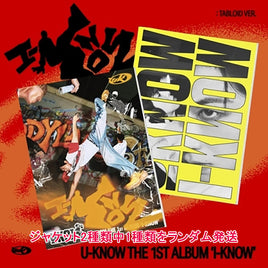 Tabloid Ver. 【早期購入特典あり】 東方神起 ユノ ユンホ I-KNOW 1st アルバム ジャケットランダム ( 韓国盤 )(韓メディアSHOP限定特典付)