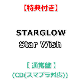 音楽| Onburt Entertainment