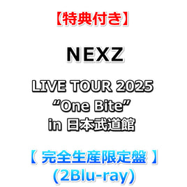 新着商品| Onburt Entertainment