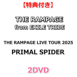 DVD/ブルーレイ| Onburt Entertainment