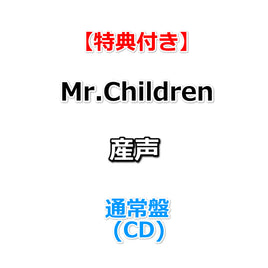 今井美樹 直筆サイン入り写真 CD グッズ J-POP| Onburt Entertainment