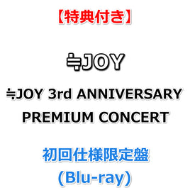 DVD/ブルーレイ| Onburt Entertainment