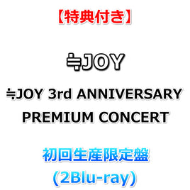 DVD/ブルーレイ| Onburt Entertainment