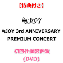 DVD/ブルーレイ| Onburt Entertainment