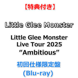 新着商品| Onburt Entertainment