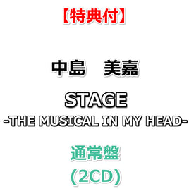 J-POP| Onburt Entertainment