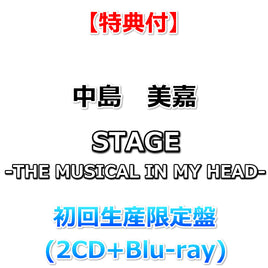 J-POP| Onburt Entertainment