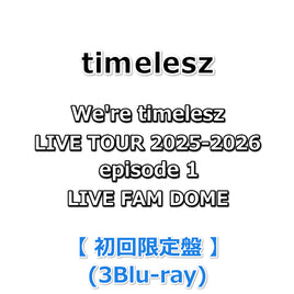 ManDomeTour2024RAYS 初回限定盤通常版 Blu-ray DVD/ブルーレイ| Onburt Entertainment