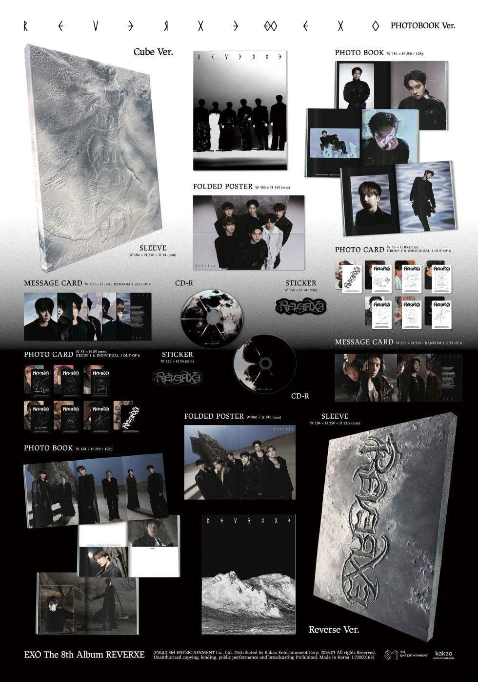 PHOTOBOOK Ver.【早期購入特典あり】 EXO EVERXE 8th フルアルバム