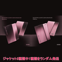 【早期購入特典あり】 BLACKPINK 3rd MINI ALBUM [DEADLINE] ジャケットランダム( 韓国盤 )(韓メディアSHOP限定特典付)