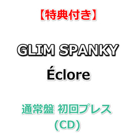 J-POP| Onburt Entertainment