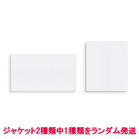 【早期購入特典あり】 BTS The 5th Album ARIRANG ジャケット選択可 ( 韓国盤 )(韓メディアSHOP限定特典付)