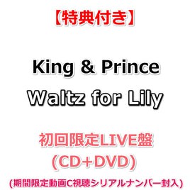 Onburt Entertainment | Onburt Entertainment