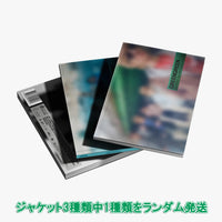 【早期購入特典あり】 CORTIS 2nd EP [GREENGREEN] ジャケットランダム ( 韓国盤 )(韓メディアSHOP限定特典付)