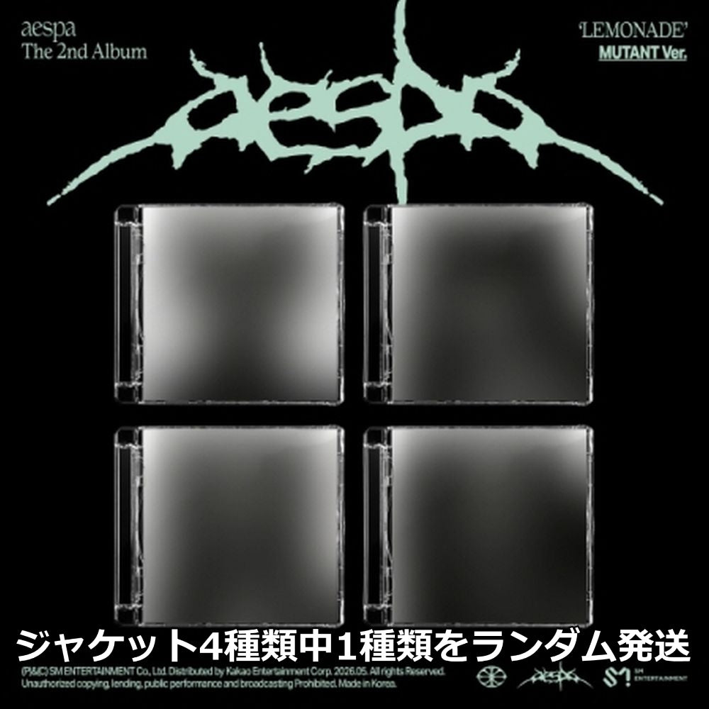 MUTANT Ver.【早期購入特典あり】 aespa LEMONADE 2nd フルアルバム