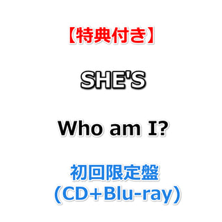 【特典付】 SHE'S Who am I? 【 初回限定盤 】(CD+Blu-ray)【特典:ポストカード】