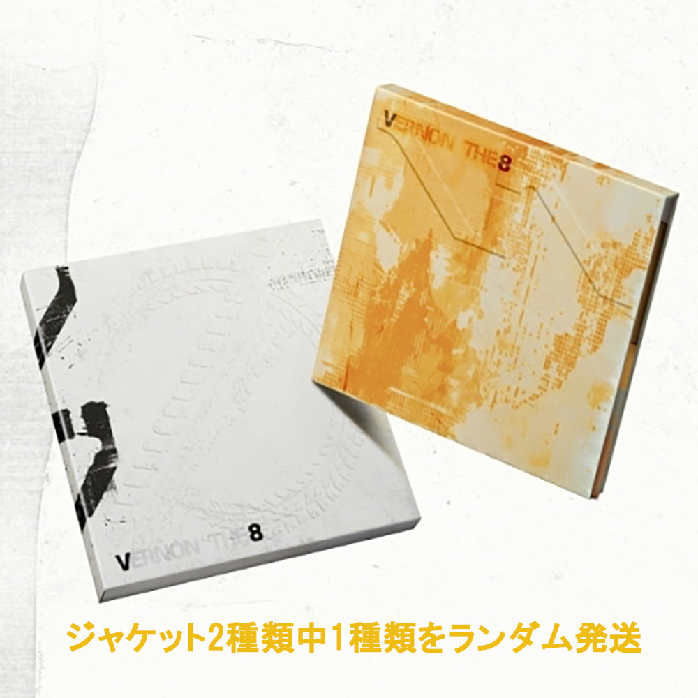 早期購入特典あり】 V8 (SEVENTEEN) 1st ミニアルバム V8 ジャケット
