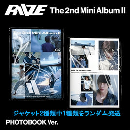 Photobook Ver.【早期購入特典あり】 RIIZE II 2nd ミニアルバム ジャケットランダム ( 韓国盤 )(韓メディアSHOP限定特典付)