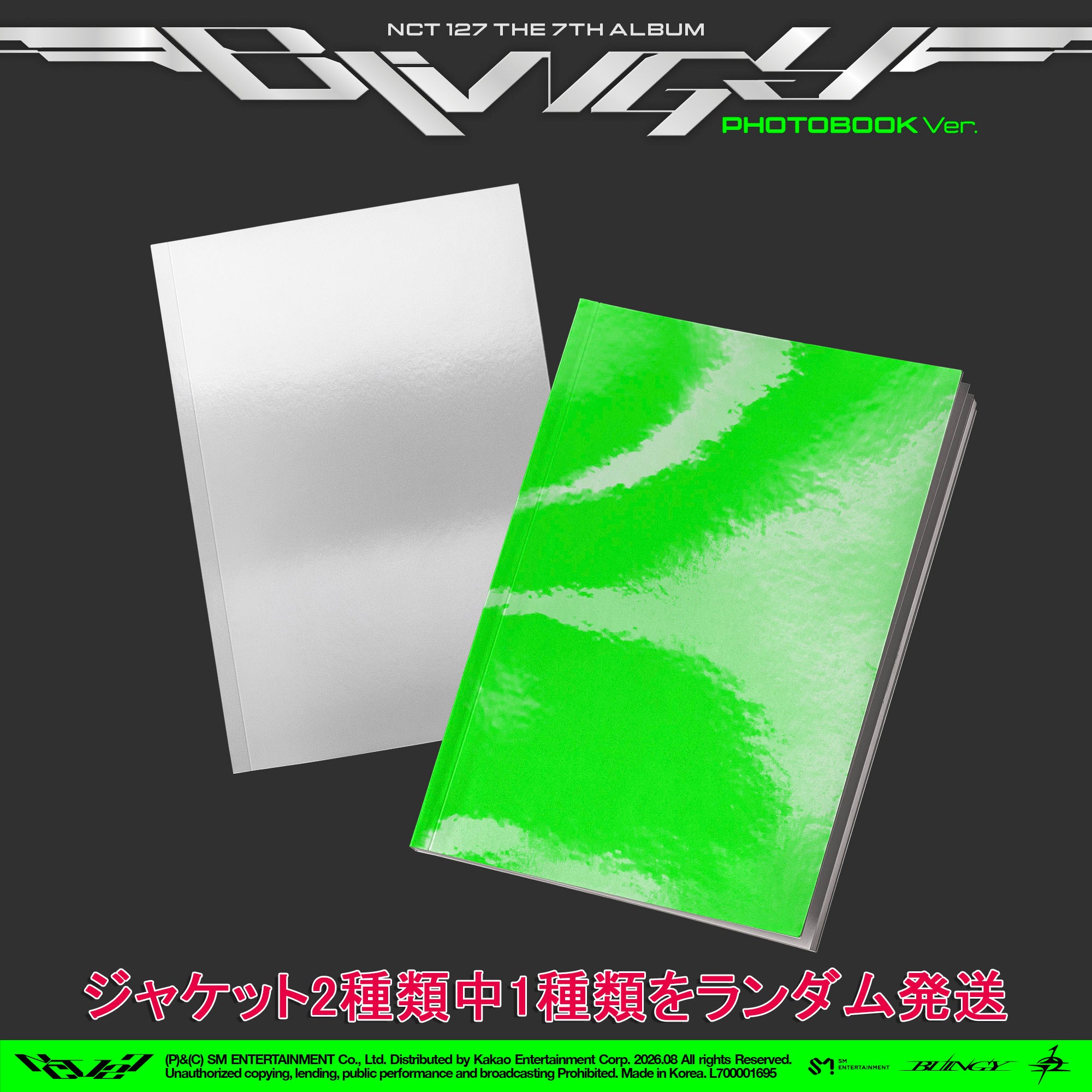 Photobook Ver. 【早期購入特典あり】 NCT 127 BLINGY 7th フル