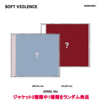 JEWEL Ver.【早期購入特典あり】 TAEMIN テミン PHASE I : Soft Violence ジャケットランダム ( 韓国盤 )(韓メディアSHOP限定特典付)