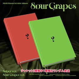 【早期購入特典あり】 NiziU Sour Grapes 1st ミニアルバム ジャケットランダム ( 韓国盤 )(韓メディアSHOP限定特典付)
