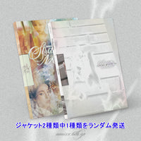 【早期購入特典あり】 NMIXX Strange Muse 6th ミニアルバム ジャケットランダム ( 韓国盤 )(韓メディアSHOP限定特典付)