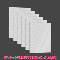COMPACT ver.【早期購入特典あり】 LE SSERAFIM 1st Single Album 'SPAGHETTI' ジャケットランダム ( 韓国盤 )(韓メディアSHOP限定特典付)
