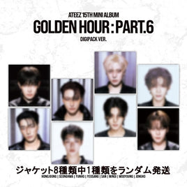 DIGIPACK VER.【早期購入特典あり】 ATEEZ GOLDEN HOUR: Part.6 15th ミニアルバム ジャケットランダム ( 韓国盤 )(韓メディアSHOP限定特典付)