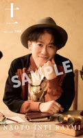 【特典付】 ナオト・インティライミ 十二 【 通常盤 】(CD)【特典:スマホサイズステッカー】