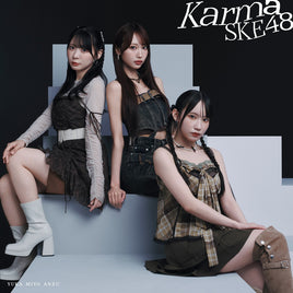 【特典付】 SKE48 35th シングル Karma 【 初回盤Type-B 】(CD+DVD)【特典:非売品B2サイズ告知ポスター(丸めて同梱)】