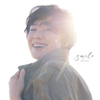 【特典付】 今井美樹 smile 【 初回限定盤B 】(CD+DVD)【特典:ポスター(B2サイズ)丸めて同梱】(初回生産分 シリアルナンバー封入)