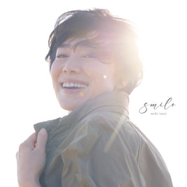 【特典付】 今井美樹 smile 【 初回限定盤A 】(CD+Blu-ray)【特典:ポスター(B2サイズ)丸めて同梱】(初回生産分 シリアルナンバー封入)