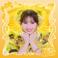 【特典付】 超ときめき♡宣伝部 ニューシングル 大盛りハッピー 【 メンバーソロver. 】(CD)【特典:メンバーソロの型抜きステッカー】