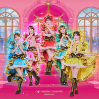 【特典付】 超ときめき♡宣伝部 ニューシングル 大盛りハッピー 【 超ときめき♡宣伝部ver. 】(CD)【特典:メンバーソロの型抜きステッカー】