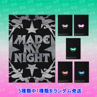 COMPACT ver.【早期購入特典あり】 LE SSERAFIM 2nd Single Album Made My Night ランダム ( 韓国盤 )(韓メディアSHOP限定特典付)