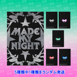 COMPACT ver.【早期購入特典あり】 LE SSERAFIM 2nd Single Album Made My Night ランダム ( 韓国盤 )(韓メディアSHOP限定特典付)
