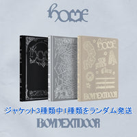 【早期購入特典あり】 BOYNEXTDOOR 1st Studio Album HOME ジャケットランダム ( 韓国盤 )(韓メディアSHOP限定特典付)