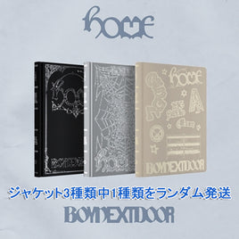 【早期購入特典あり】 BOYNEXTDOOR 1st Studio Album HOME ジャケットランダム ( 韓国盤 )(韓メディアSHOP限定特典付)